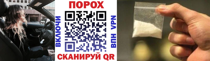 АМФ 97% Пласт
