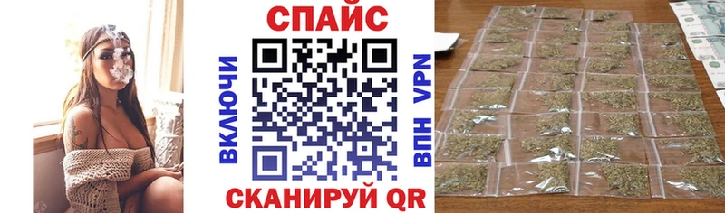 закладка Пласт БУТИРАТ бутандиол