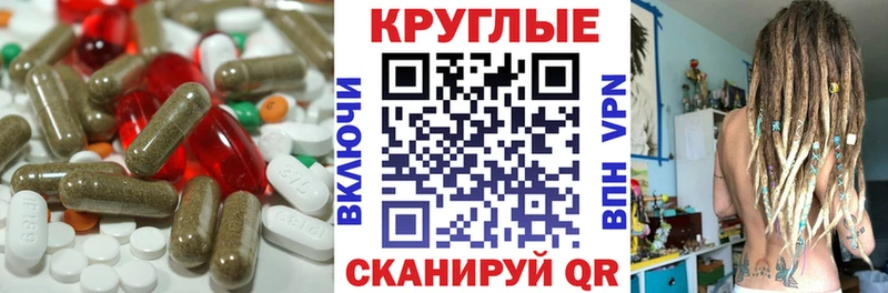 ЭКСТАЗИ 250 мг  купить   Пласт 