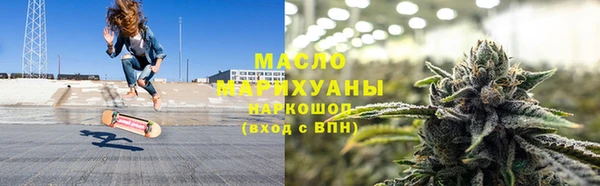 MDMA Вязники