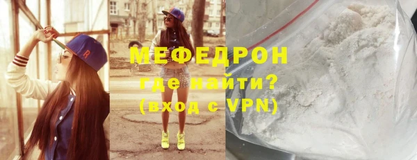 синтетический гашиш Вяземский