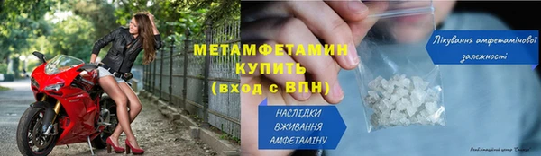 твердый Горно-Алтайск