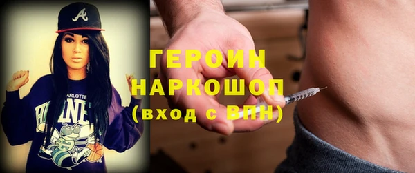 MDMA Вязники