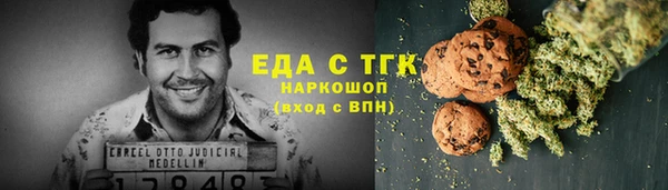герыч Тутаев