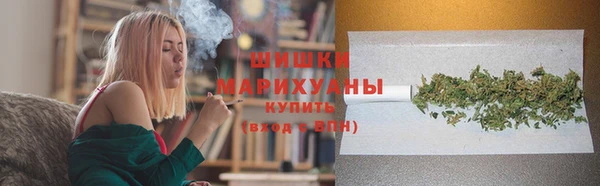 синтетический гашиш Вяземский