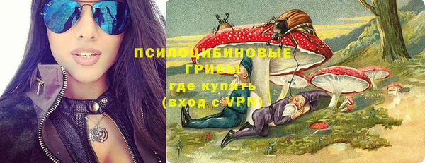 MDMA Вязники