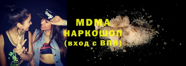 тгк Тихвин