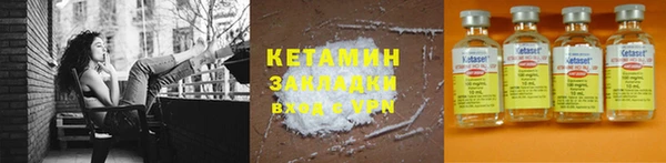 MDMA Калач