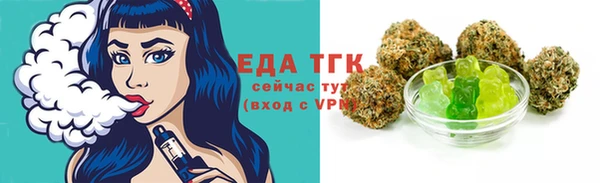 MDMA Вязники