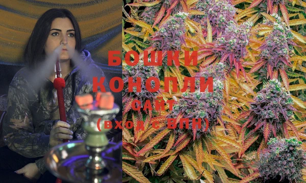 MDMA Вязники