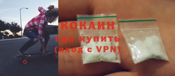 ECSTASY Тобольск
