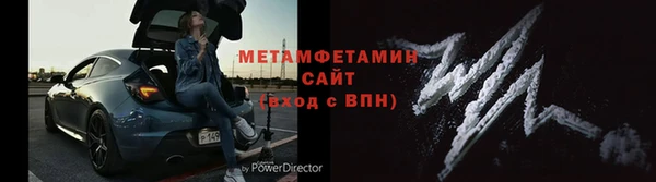 синтетический гашиш Вяземский