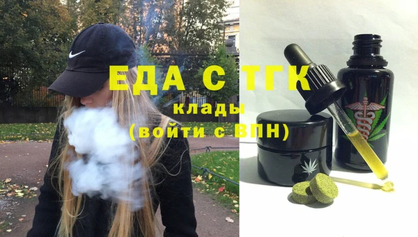 мет Кадников