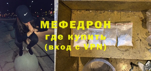 MDMA Premium VHQ Медвежьегорск