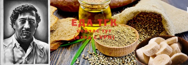 MDMA Вязники