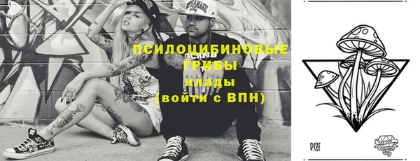 MDMA Вязники