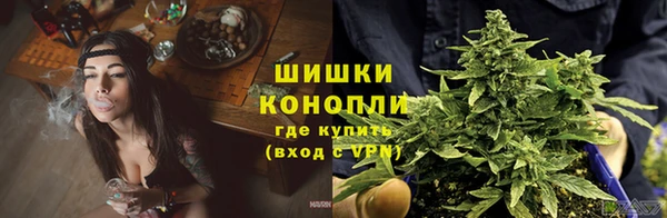 синтетический гашиш Вяземский
