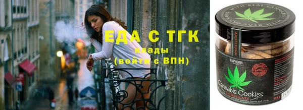 MDMA Вязники